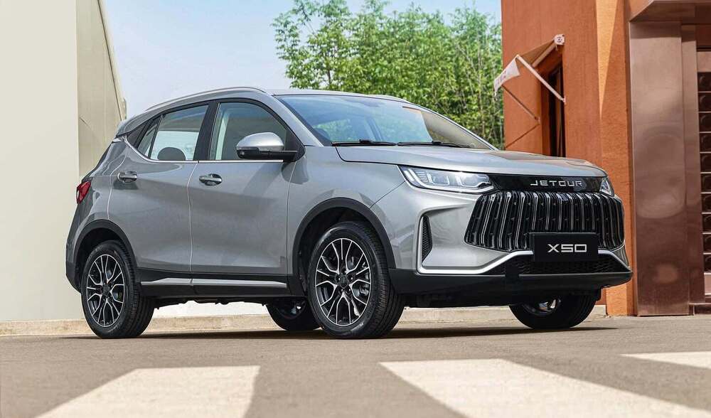 Jetour X50: precio y ficha técnica del SUV de entrada en Panamá