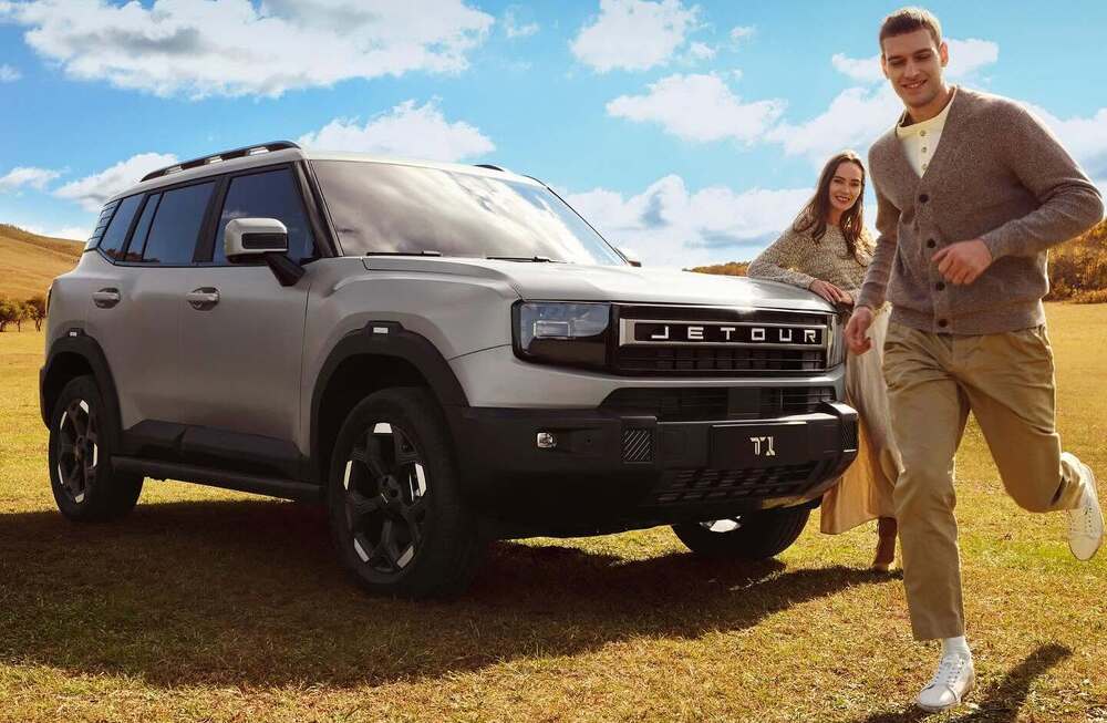 ¿Qué SUV elegir en Panamá? Conoce la propuesta del JETOUR T1